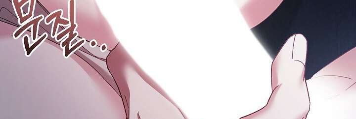 [18+] Ngoan Ngoãn Mang Thai Đi! Chap 1 - Trang 2