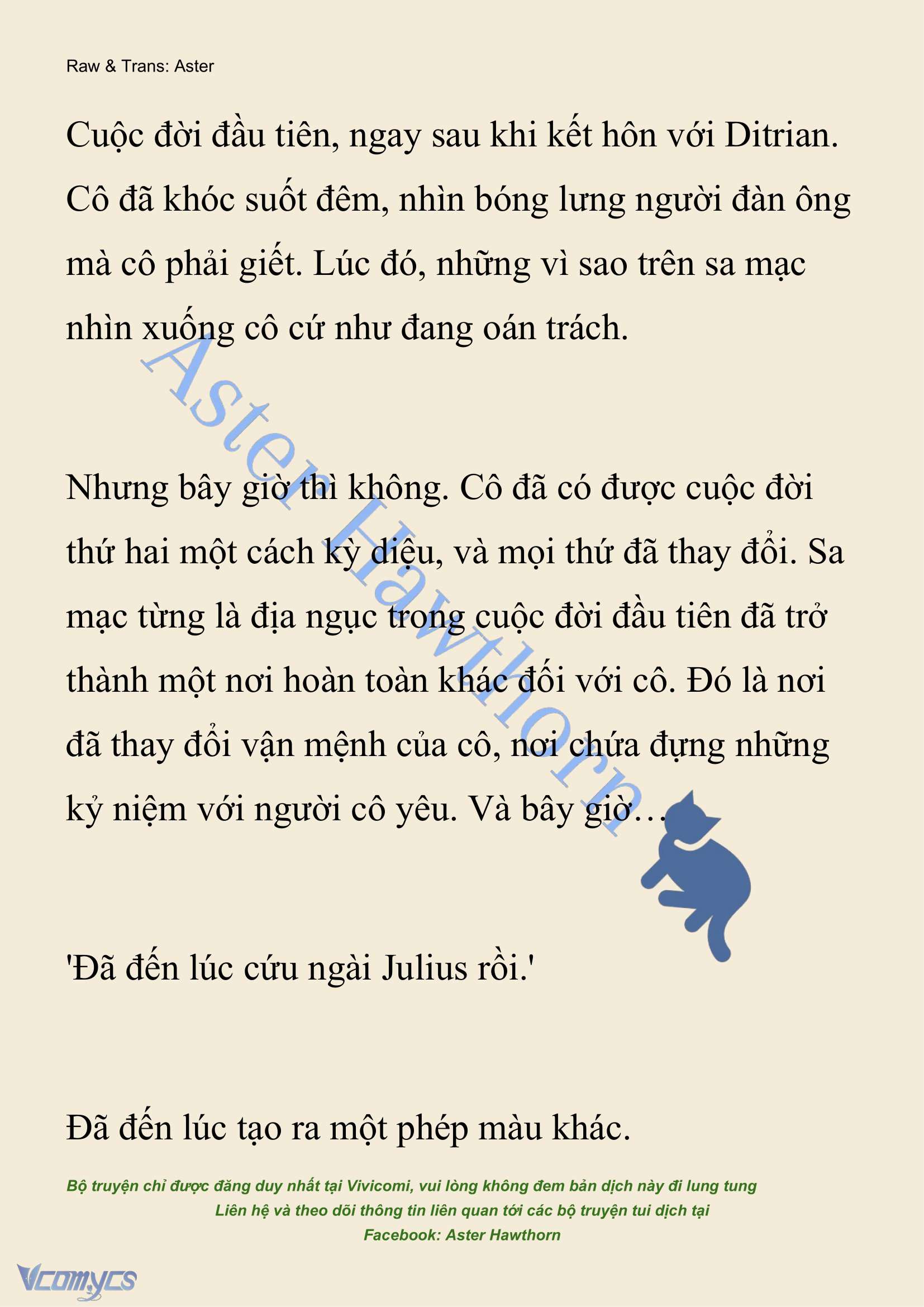 [NOVEL] Cách Để Em Bảo Vệ Anh Chap 217 - Trang 2