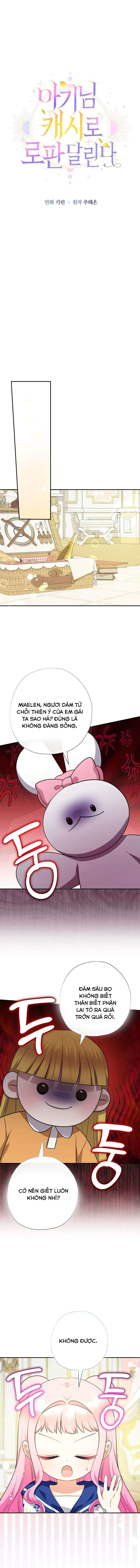 [PNT] Tiểu Thư Tích Tiền Đi Bụi Chap 82 - Trang 2