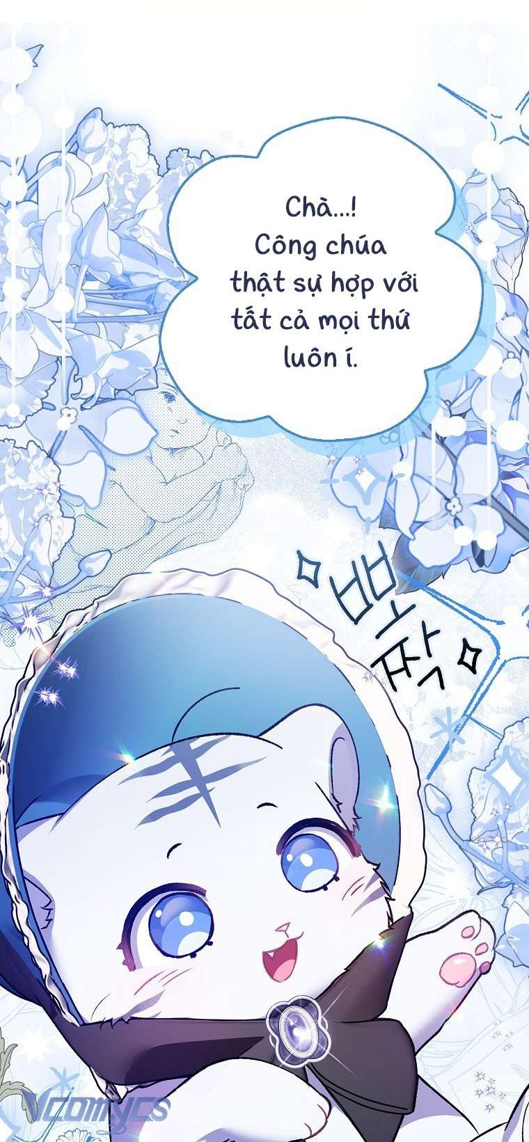 Công Chúa Bạch Hổ Không Có Nguy Hiểm Nha! Chap 1 - Trang 2