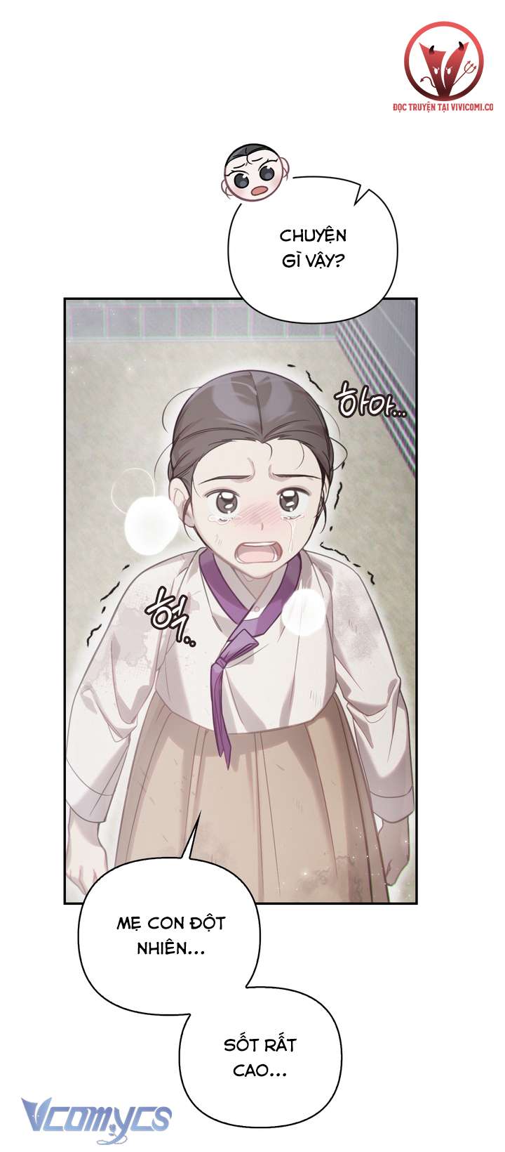 [18+] Tiết Học Bí Mật Của Trung Điện Chap 53 - Trang 2