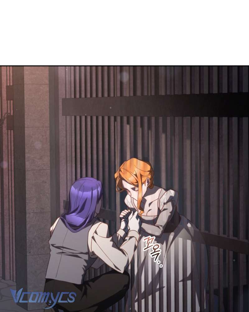 [Sứa Biển] Em Trai Tôi Là Hoàng Đế Ngang Ngược Chap 75 - Trang 2