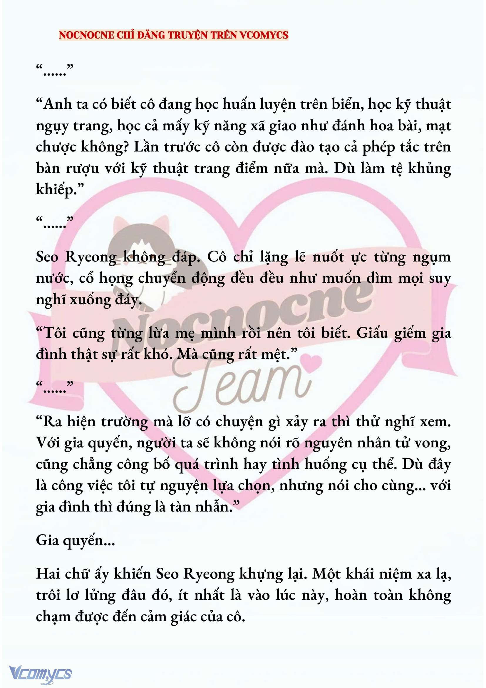 [NOVEL] KẾT HÔN VỚI KẺ TÂM THẦN Chap 245 - Trang 2