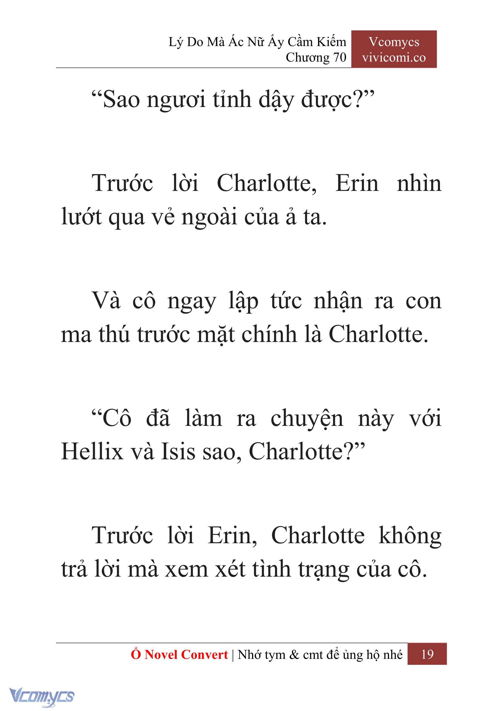 [Novel] Lý Do Mà Ác Nữ Ấy Cầm Kiếm Chap 70 - Trang 2