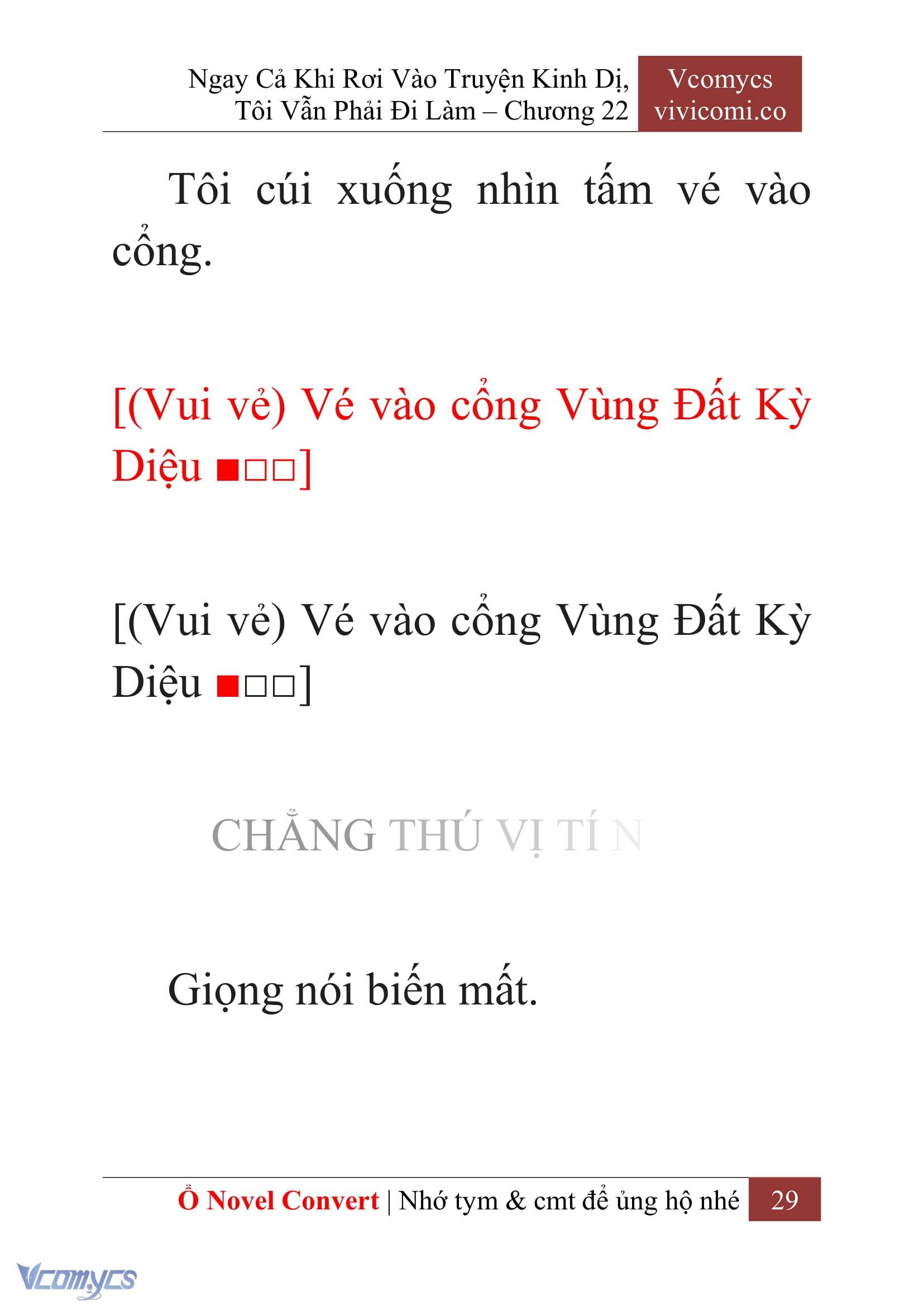 [Novel] Ngay Cả Khi Rơi Vào Truyện Kinh Dị, Tôi Vẫn Phải Đi Làm Chap 22 - Trang 2