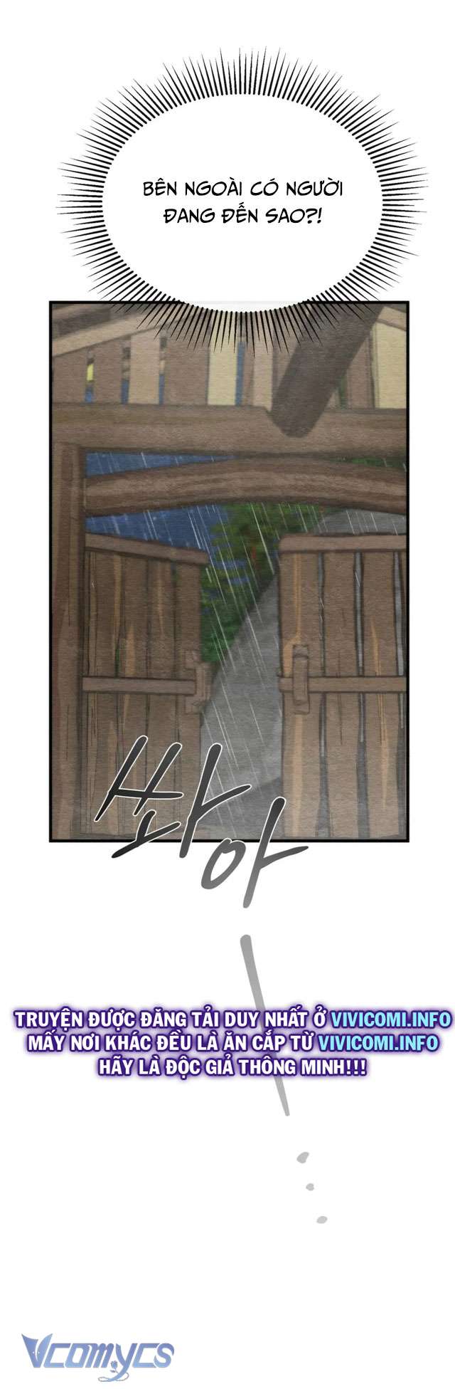 [KHÔNG CHE] Đâu Mới Là Thật? Chap 7 - Next Chap 8