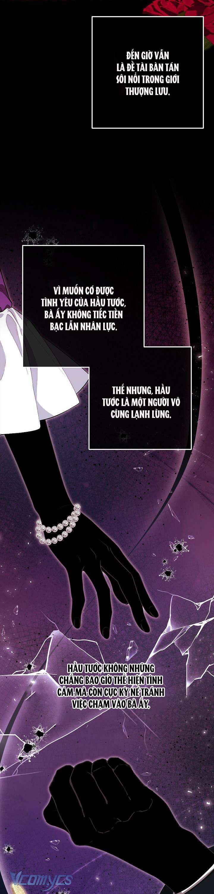 Tôi Đã Xem Một Vở Kịch Chap 2 - Trang 2