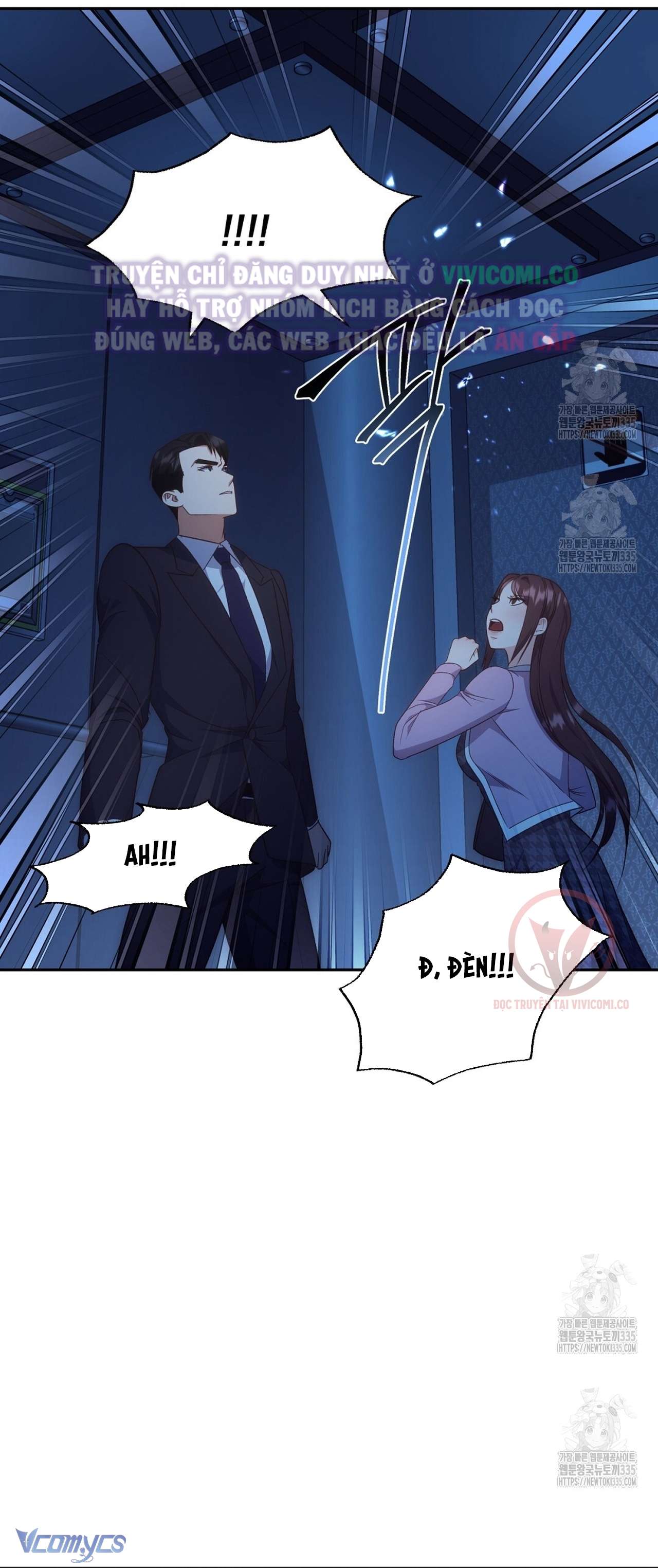 [18+] Sếp Của Anh Trai Tôi Đã Vượt Quá Giới Hạn Chap 16 - Trang 3