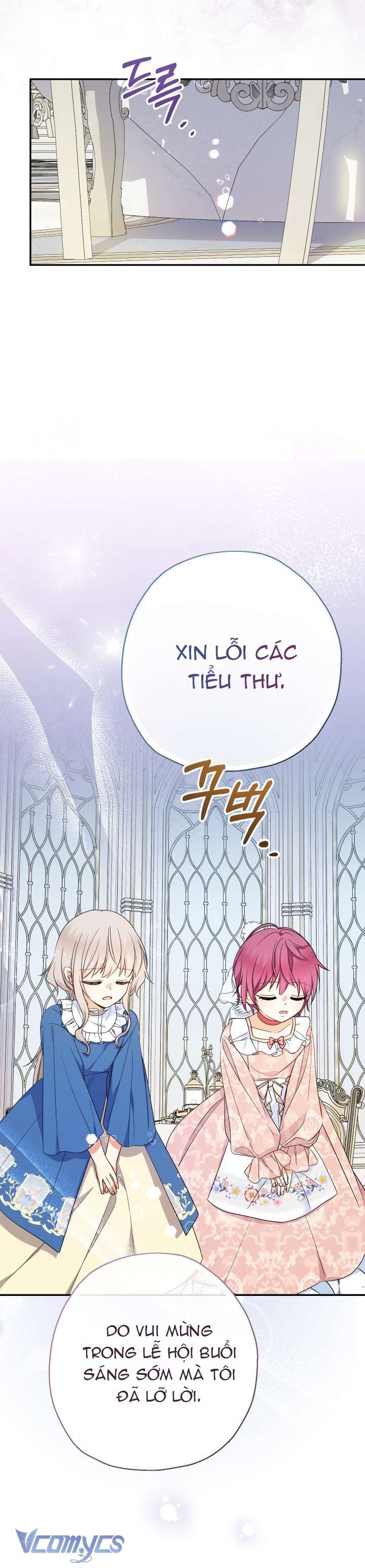 Tiểu Thư Tích Tiền Đi Bụi Chapter 102 - Trang 4