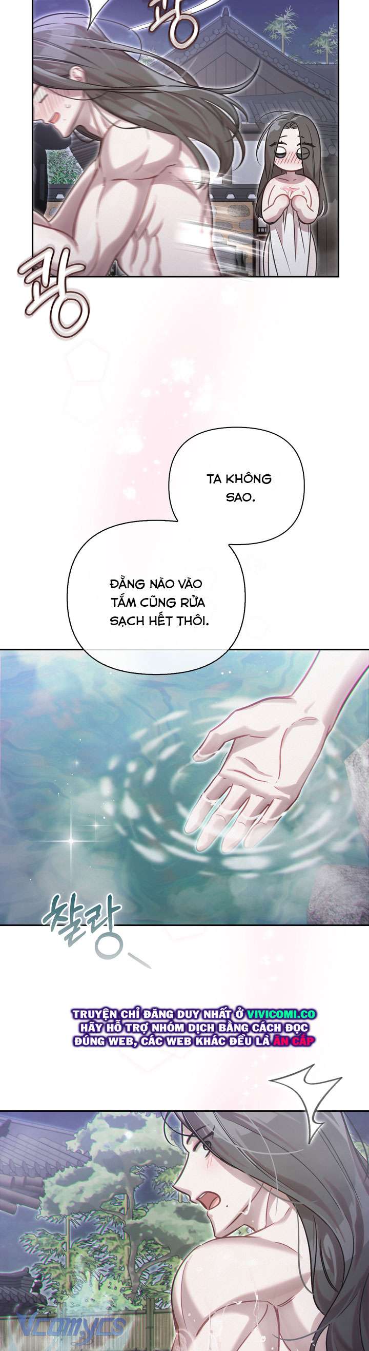 [18+] Tiết Học Bí Mật Của Trung Điện Chap 70 - Trang 2