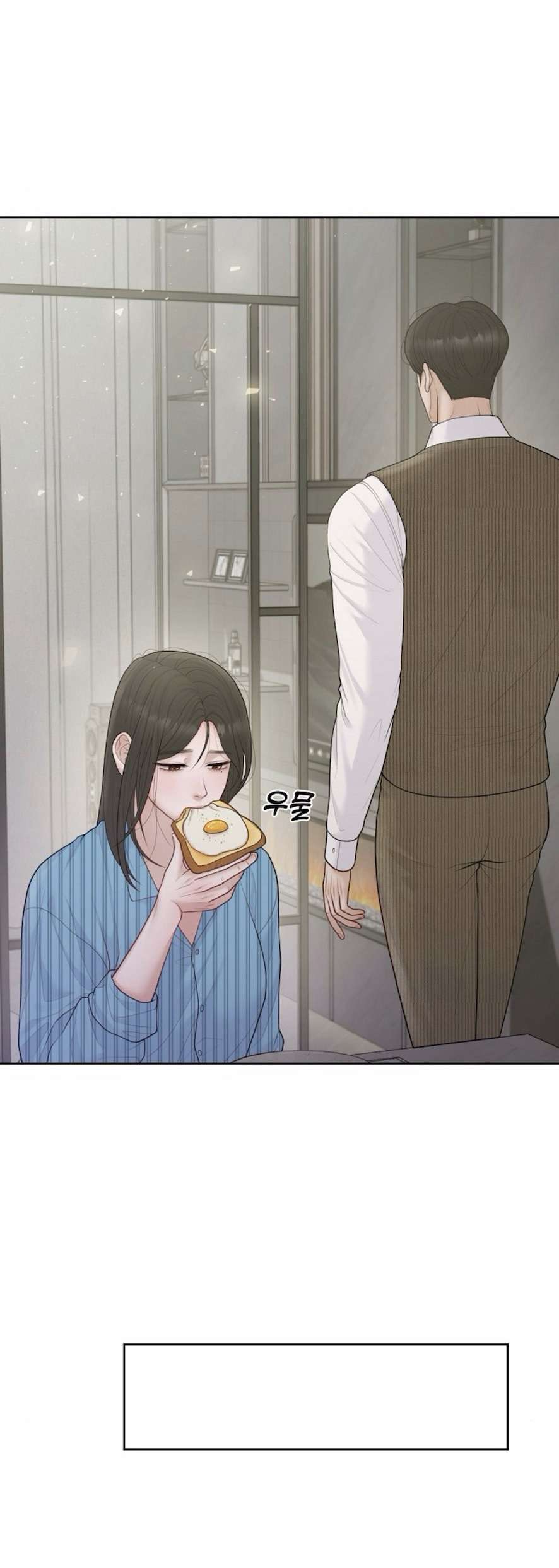 〖18+〗- Mang Thai, Chiếm Đoạt Chap 16 - Trang 2