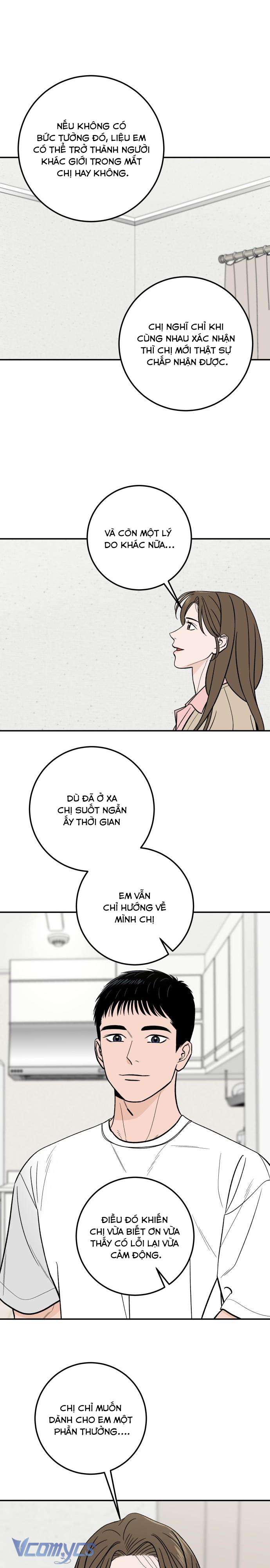 Cậu Nhóc Hàng Xóm Chap 42 - Trang 4