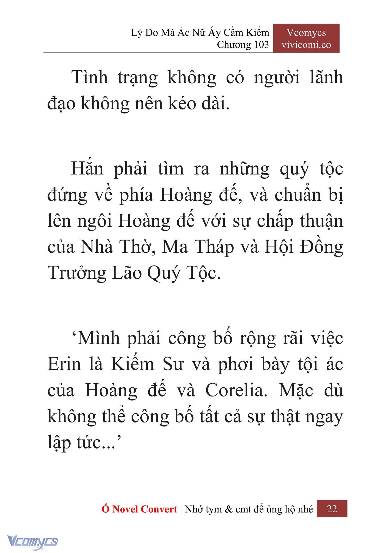 [Novel] Lý Do Mà Ác Nữ Ấy Cầm Kiếm Chap 103 - Trang 2