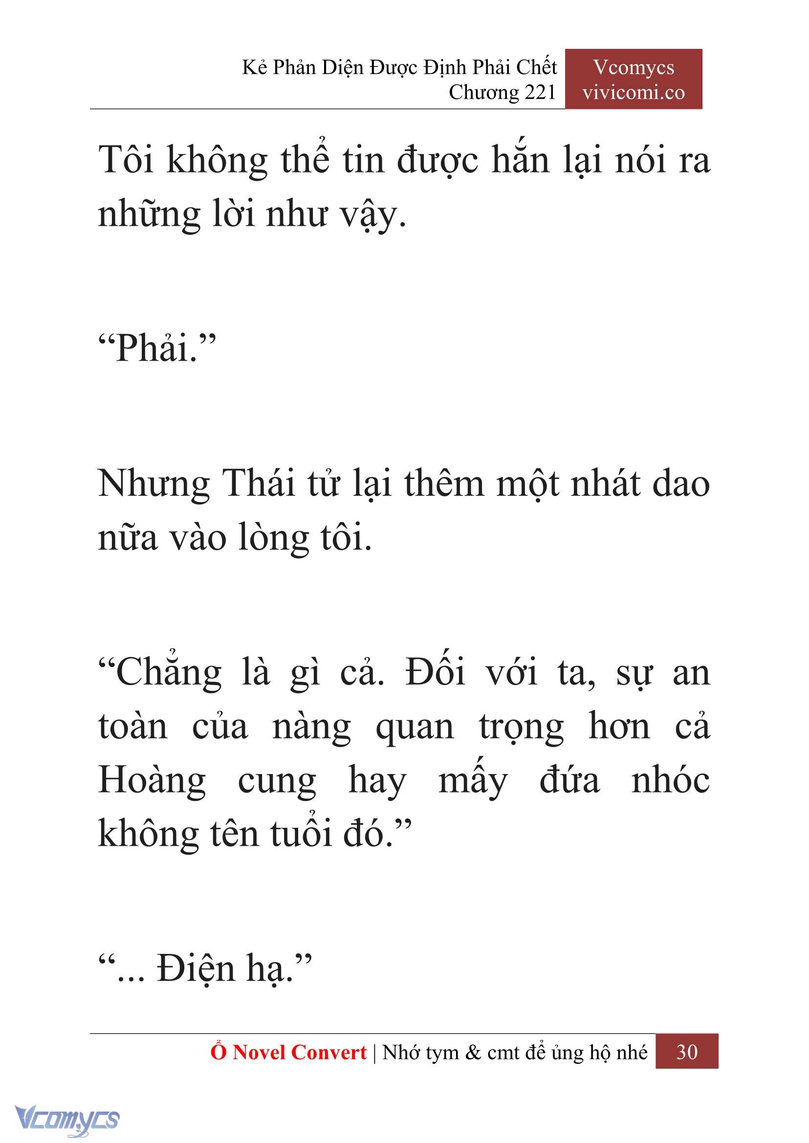 [Novel] Kẻ Phản Diện Được Định Phải Chết Chap 221 - Trang 2