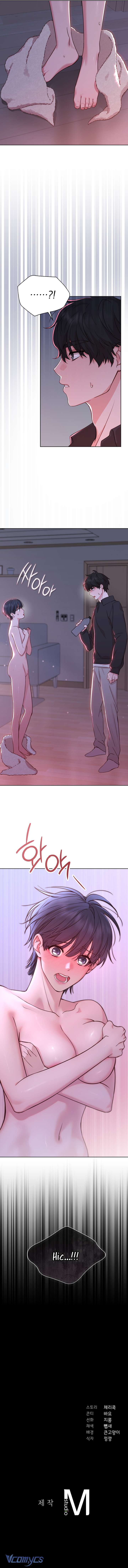 [18+] Ám Ảnh Người Anh Chap 2 - Trang 2