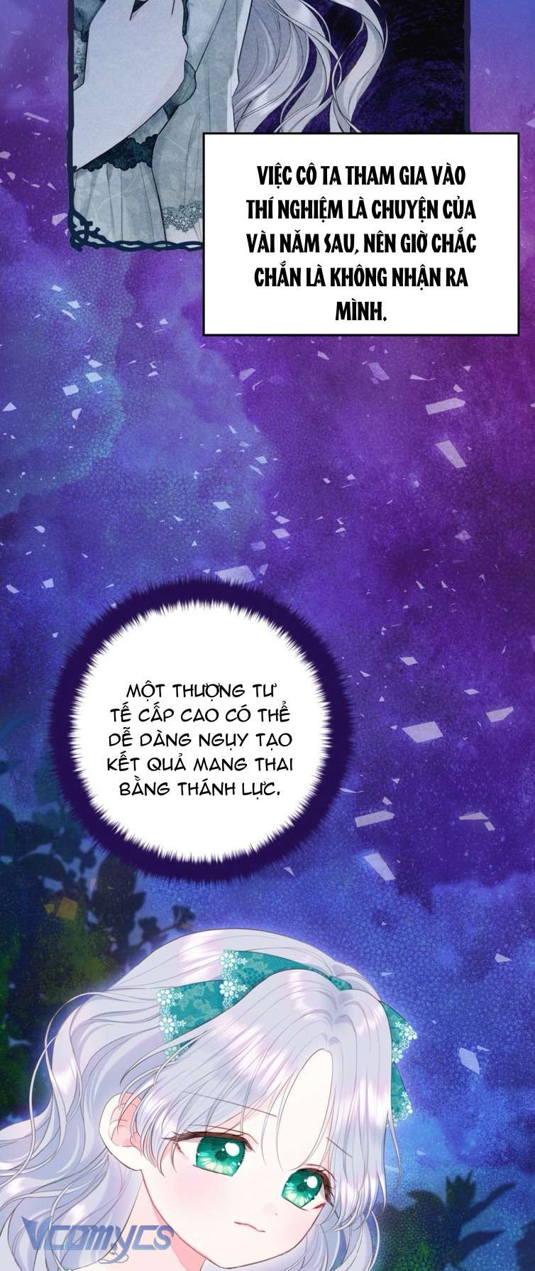 Người Anh Trai Mạnh Nhất Của Tôi Đã Mất Trí Nhớ Chap 31 - Trang 4