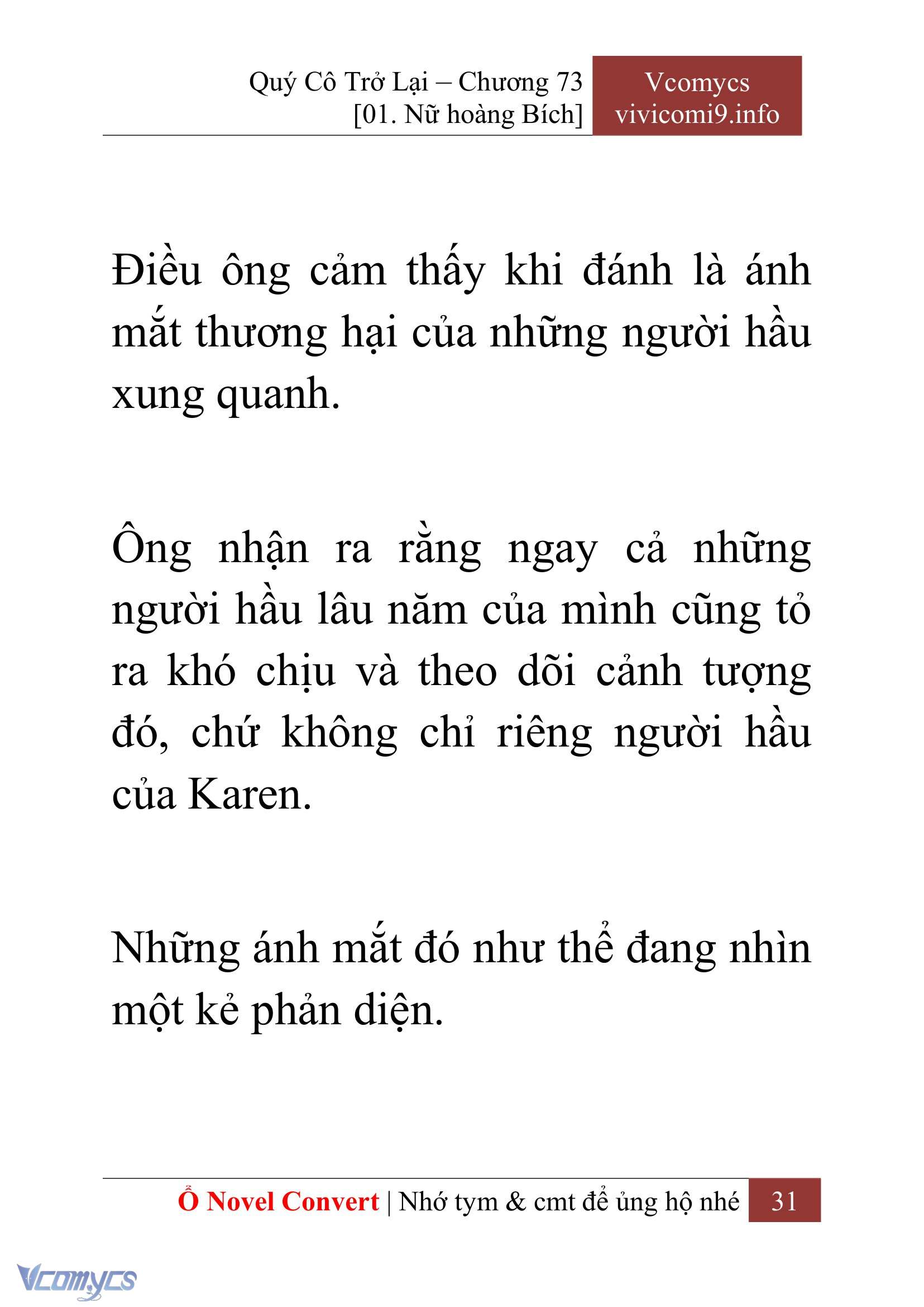 [Novel] Quý Cô Trở Lại Chap 73 - Trang 2