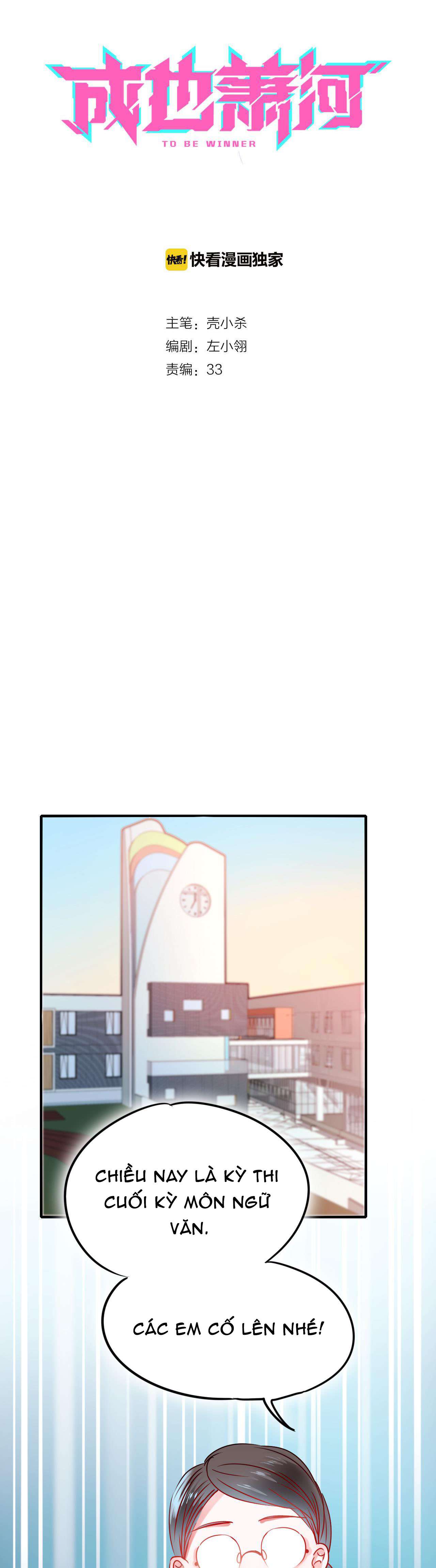 Thành Dã Tiêu Hà Chap 14.2 - Trang 2