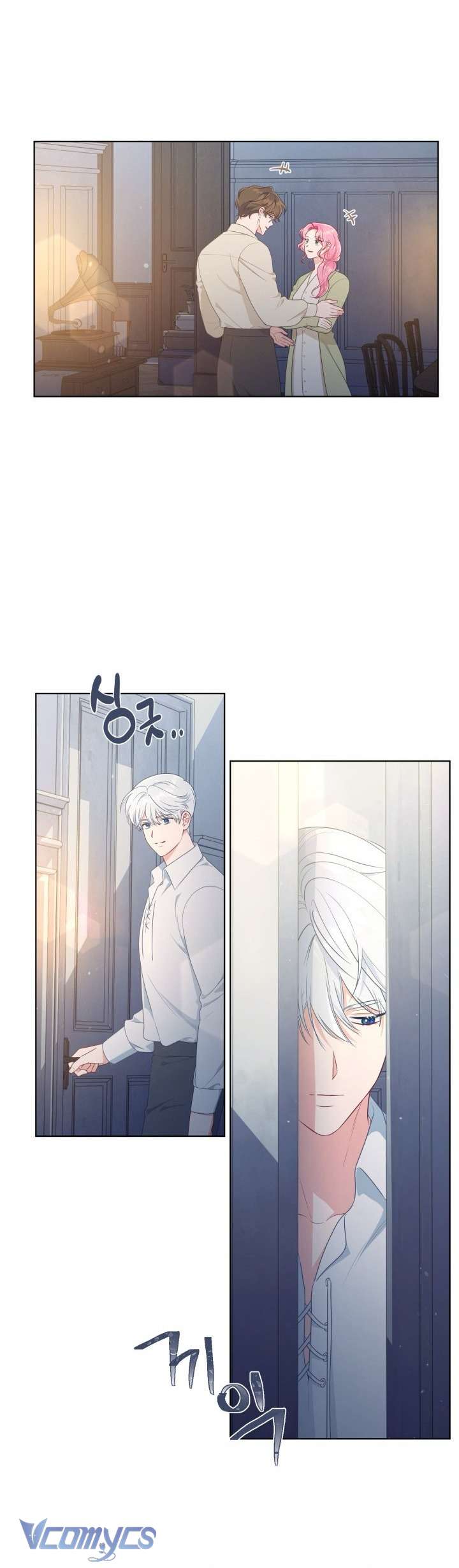 Sự Điều Trị Đặc Biệt Của Tinh Linh Chapter 111 - Trang 3