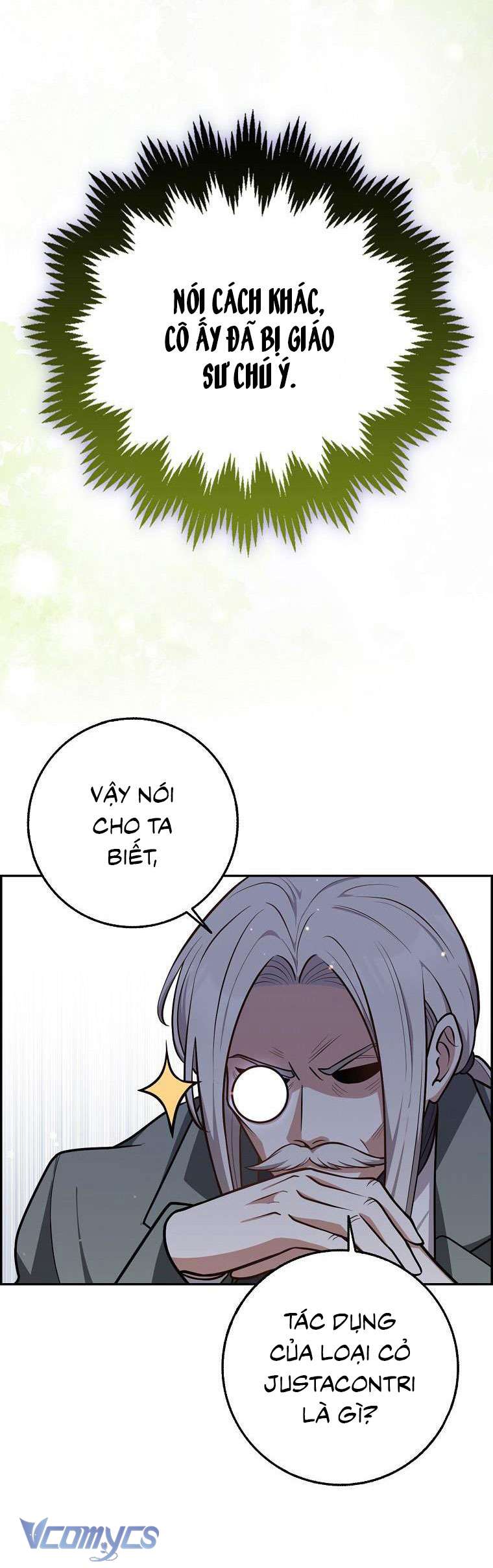 Tôi Thề Chúng Ta Chỉ Là Bạn Chapter 15 - Trang 4