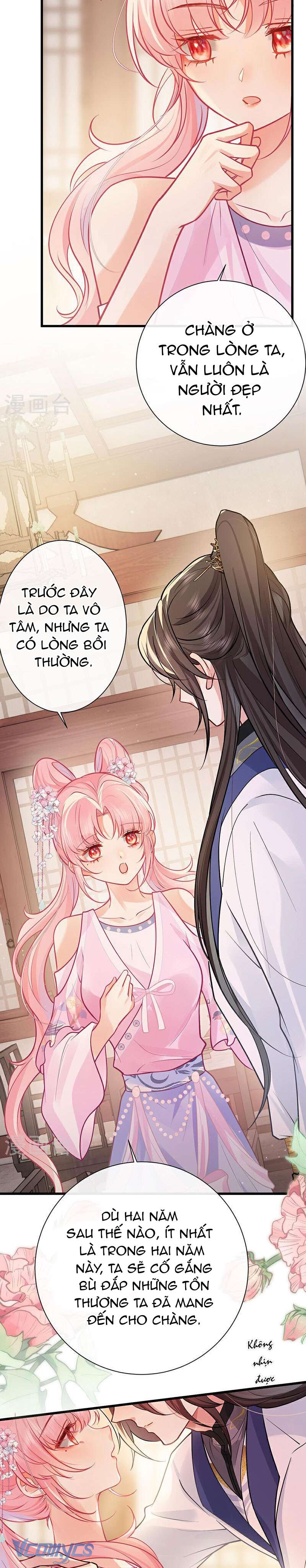 Sau Khi Công Chúa Chơi Xong Thì Vứt Chap 75 - Trang 2