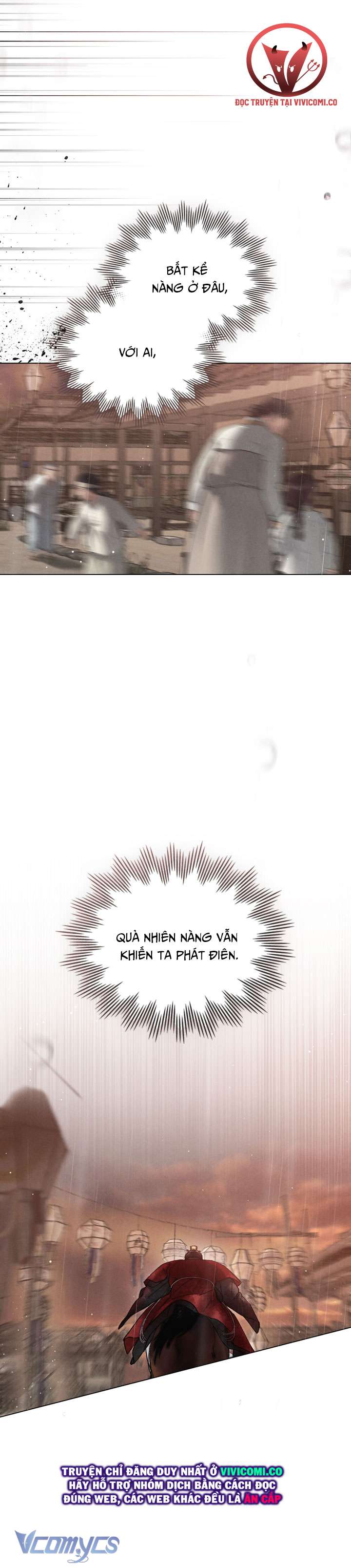 [18+] Đêm Giông Bão Chap 72 - Trang 2