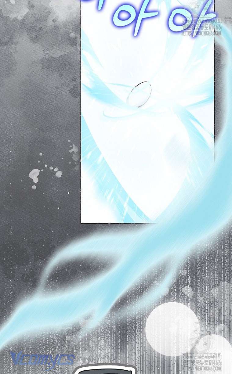 Kế Hoạch Nghỉ Hưu Của Nhân Vật Phản Diện Chap 23 - Trang 4