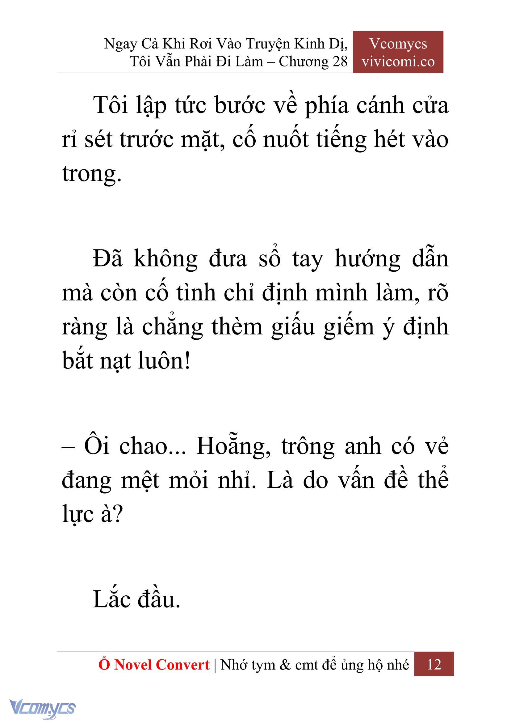 [Novel] Ngay Cả Khi Rơi Vào Truyện Kinh Dị, Tôi Vẫn Phải Đi Làm Chap 28 - Trang 2