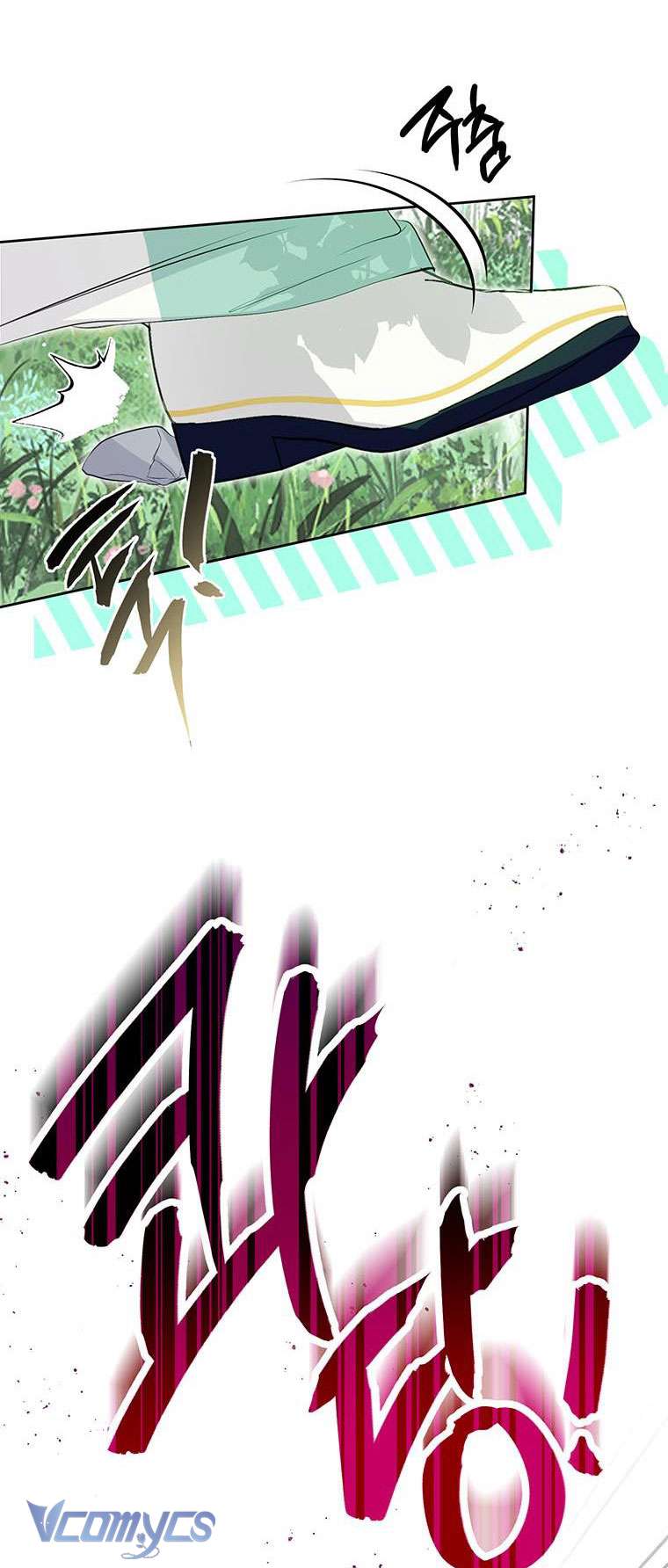 [PNT] Phía Sau Mặt Nạ Của Nam Chính Hiền Lành Chap 15 - Trang 2