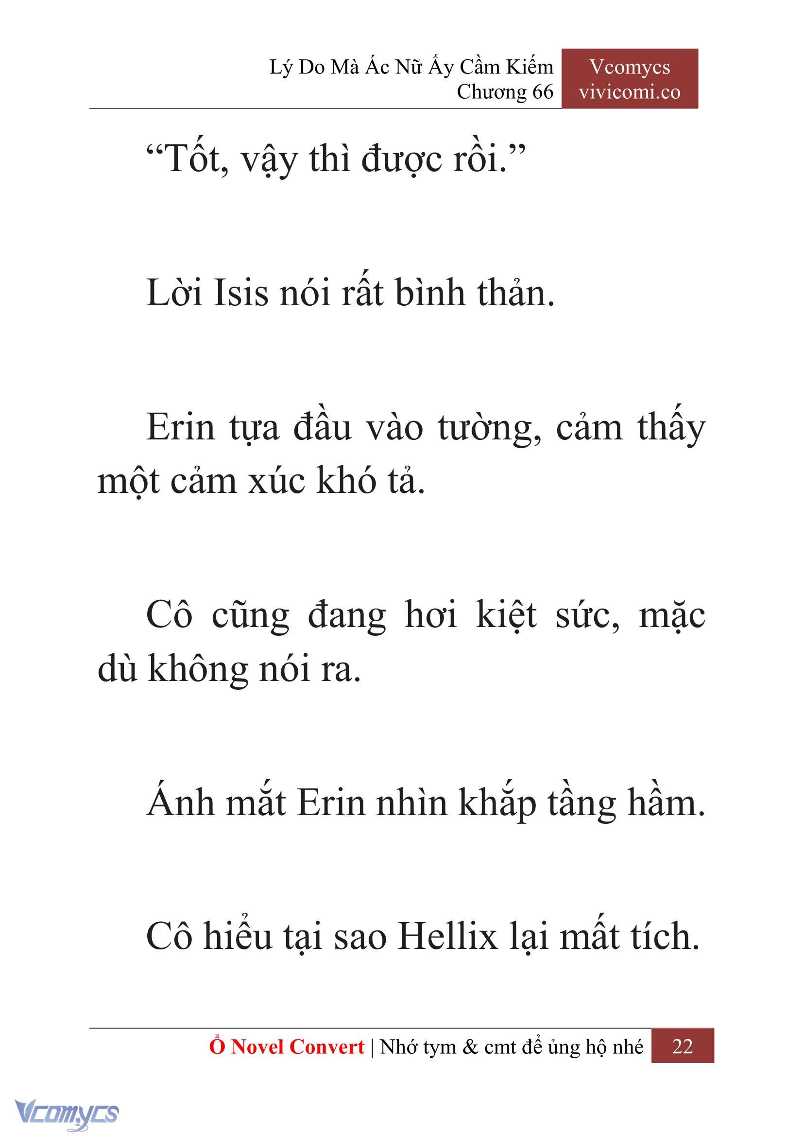 [Novel] Lý Do Mà Ác Nữ Ấy Cầm Kiếm Chap 66 - Trang 2