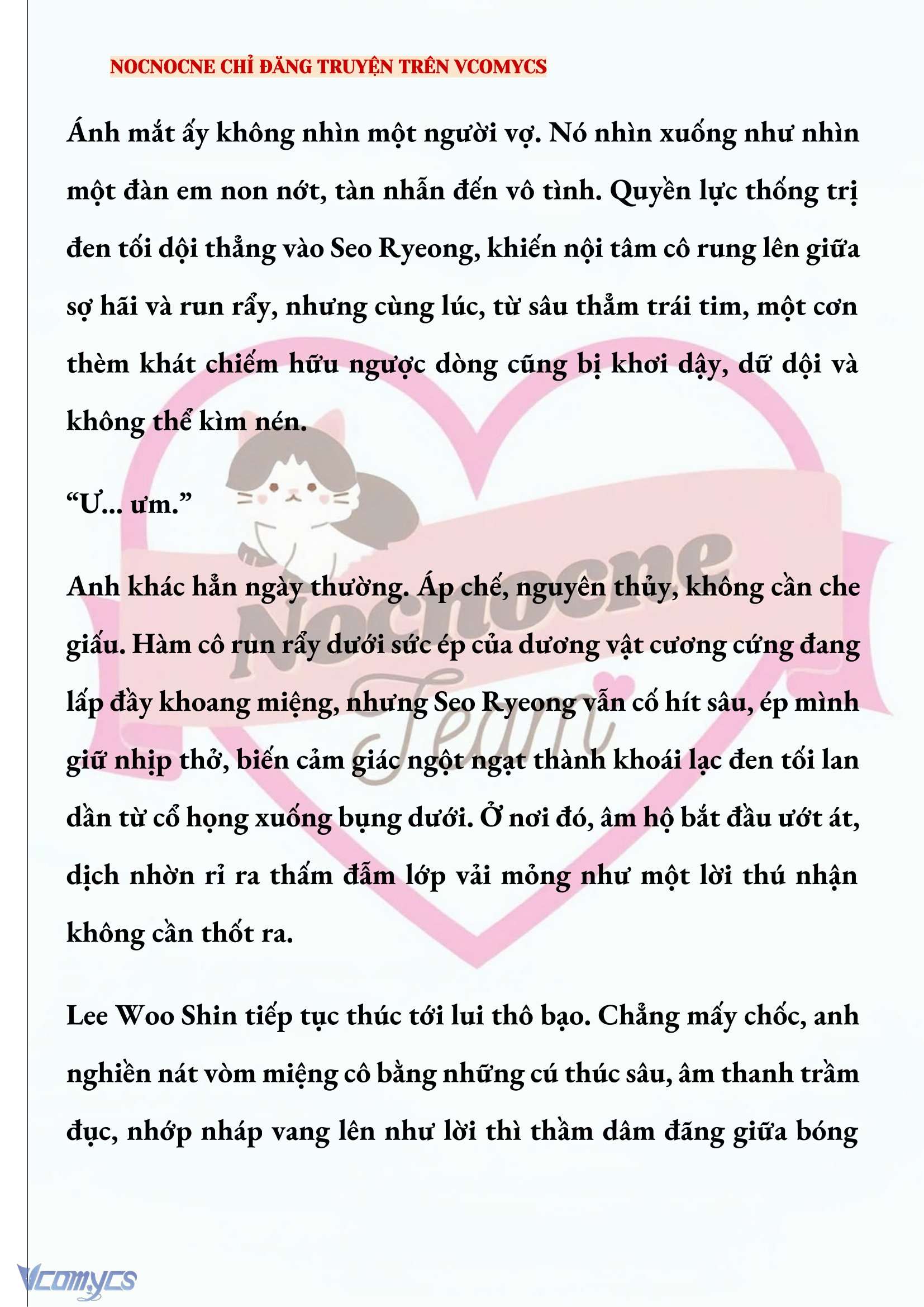 [NOVEL] KẾT HÔN VỚI KẺ TÂM THẦN Chap 253 - Trang 2