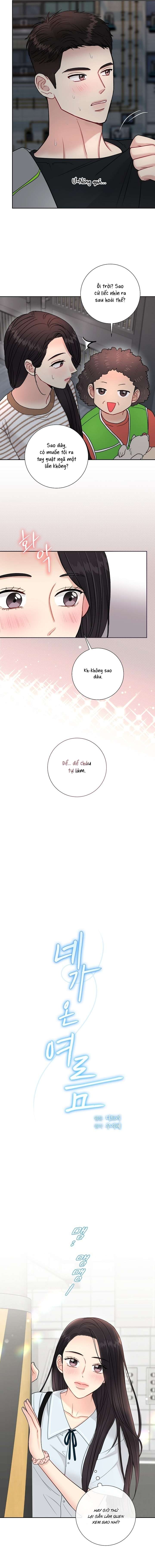 [ 18+ ] Mùa hè em đến Chap 29 - Trang 2