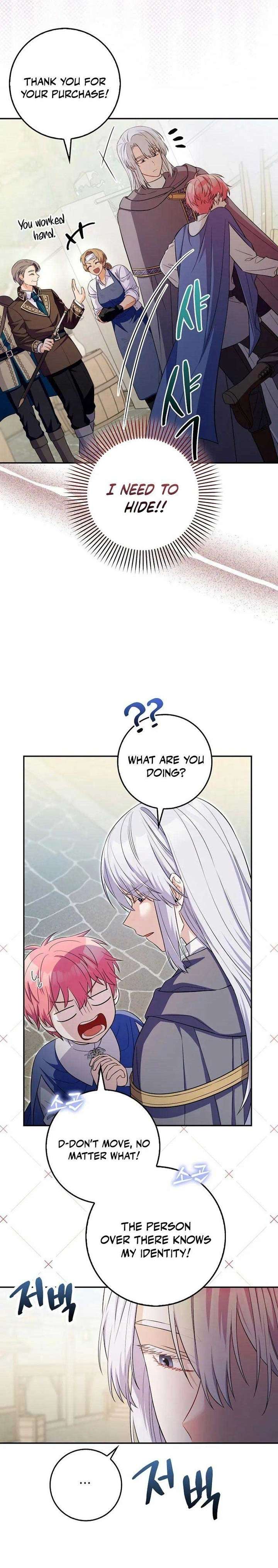 [END SS1] Hãy Cẩn Thận Với Người Đàn Ông Mạnh Nhất Đang Mê Muội Tôi Chap 13 - Trang 2