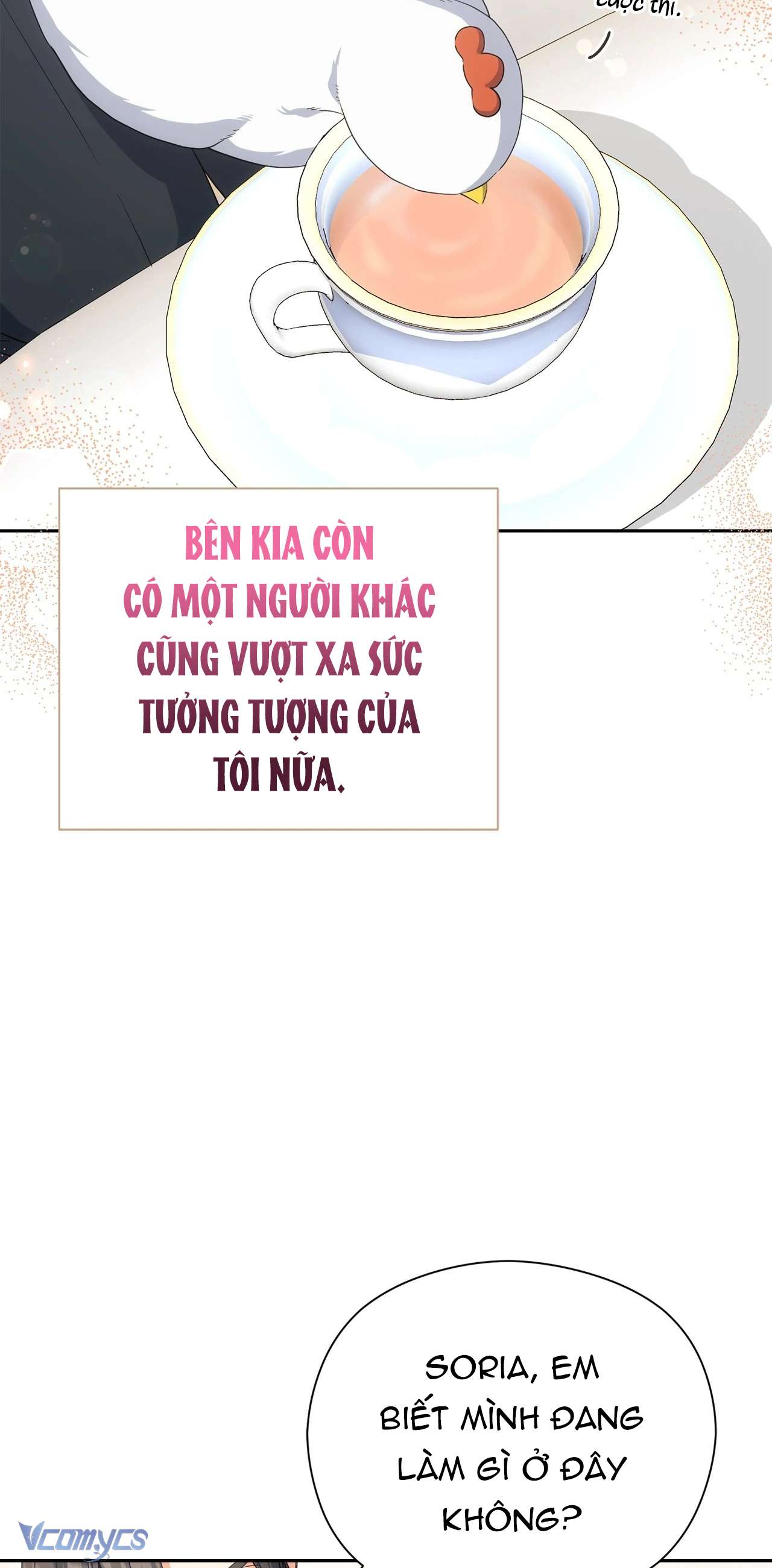 Nàng Công Chúa Trong Chuồng Gà Chap 46 - Trang 3