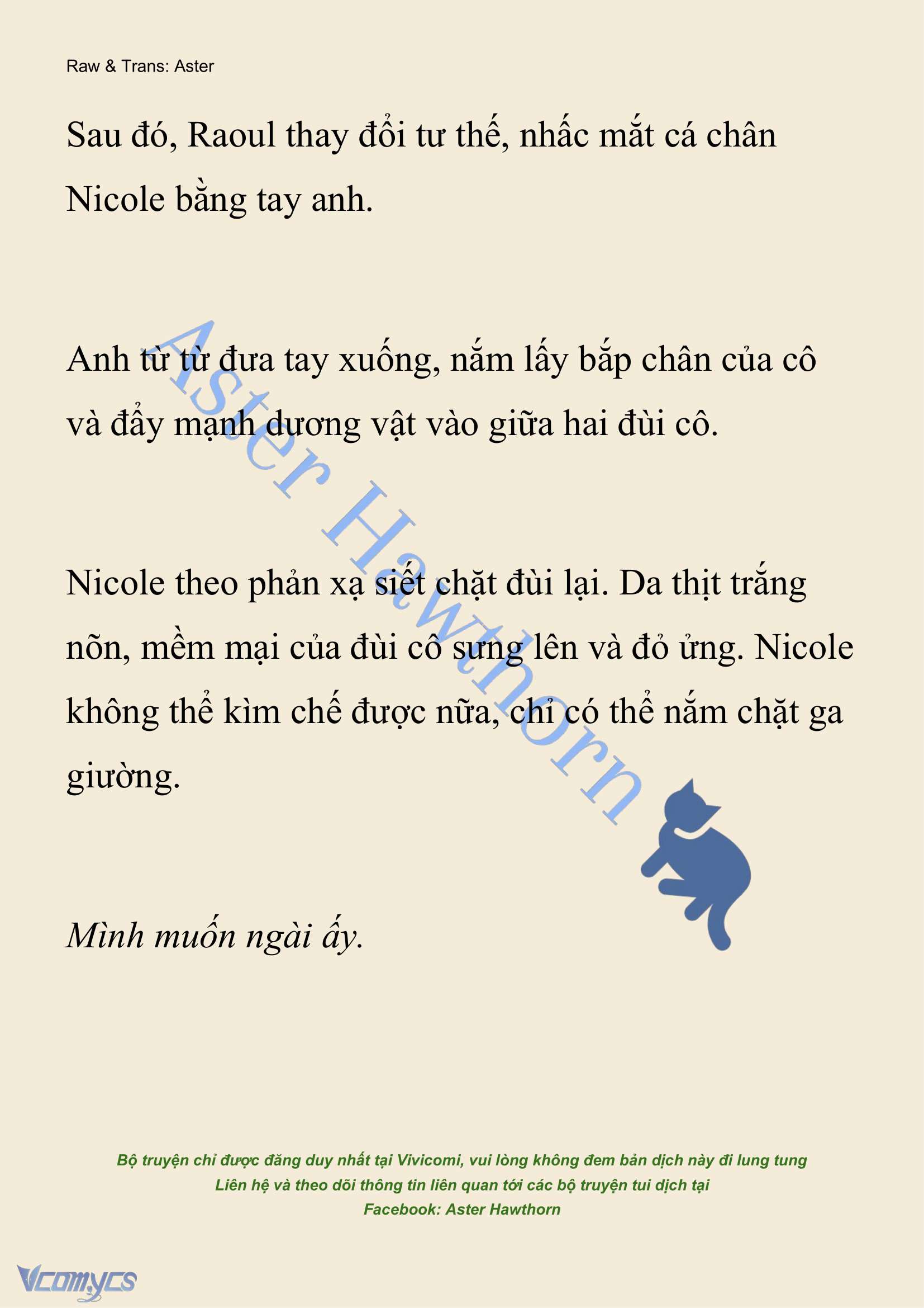 [NOVEL] Giết Cuộc Hôn Nhân Này Chap 96 - Trang 2