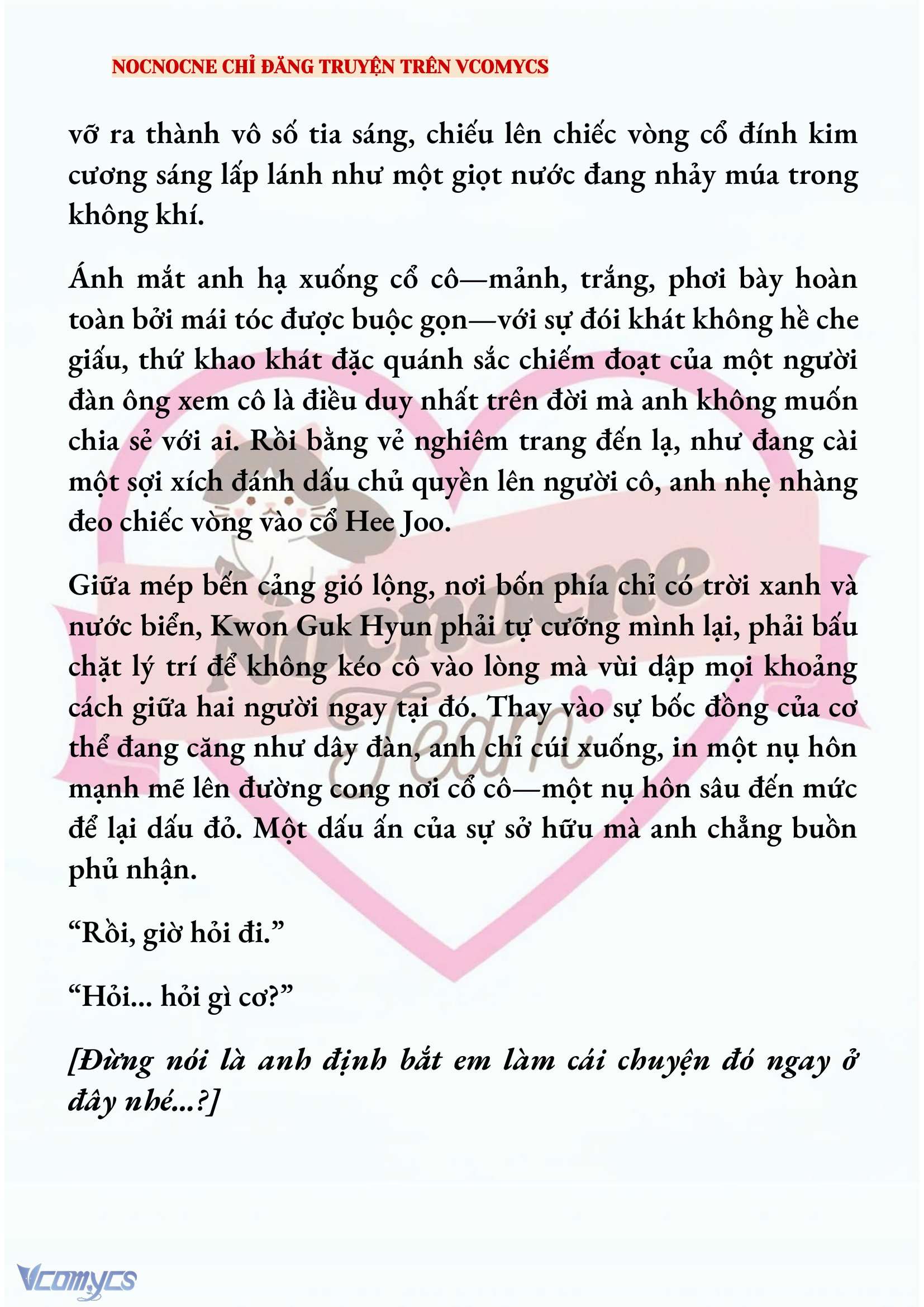 [FULL] [NOVEL] AI MỚI THẬT SỰ LÀ KẺ RÁC RƯỞI? Chap 97 - Trang 2