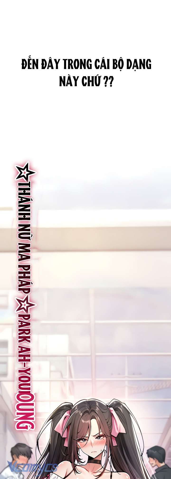 Tôi Sẽ Không Bị Khuất Phục Đâu Chap 10 - Trang 2