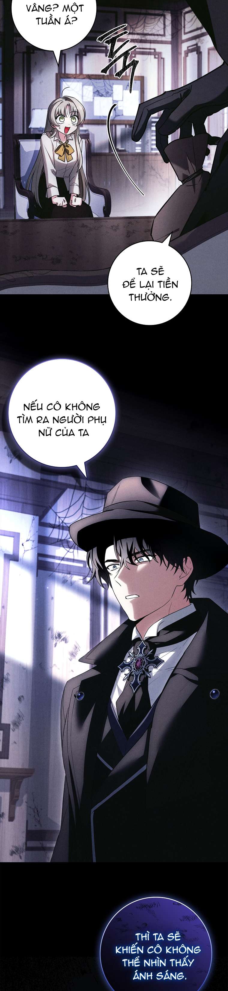 Văn Phòng Thám Tử Dành Cho Nam Chính Hối Hận! Chap 1 - Trang 3