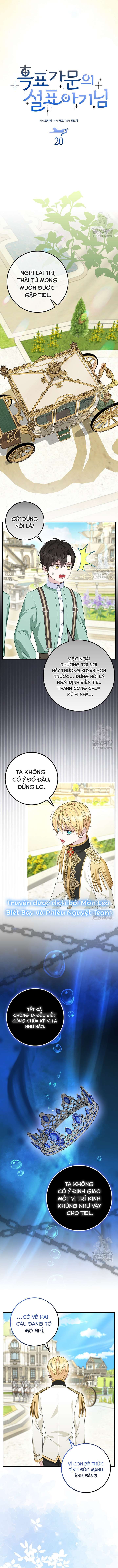 Tiểu Thư Báo Tuyết Của Gia Tộc Báo Đen Chapter 20 - Trang 3