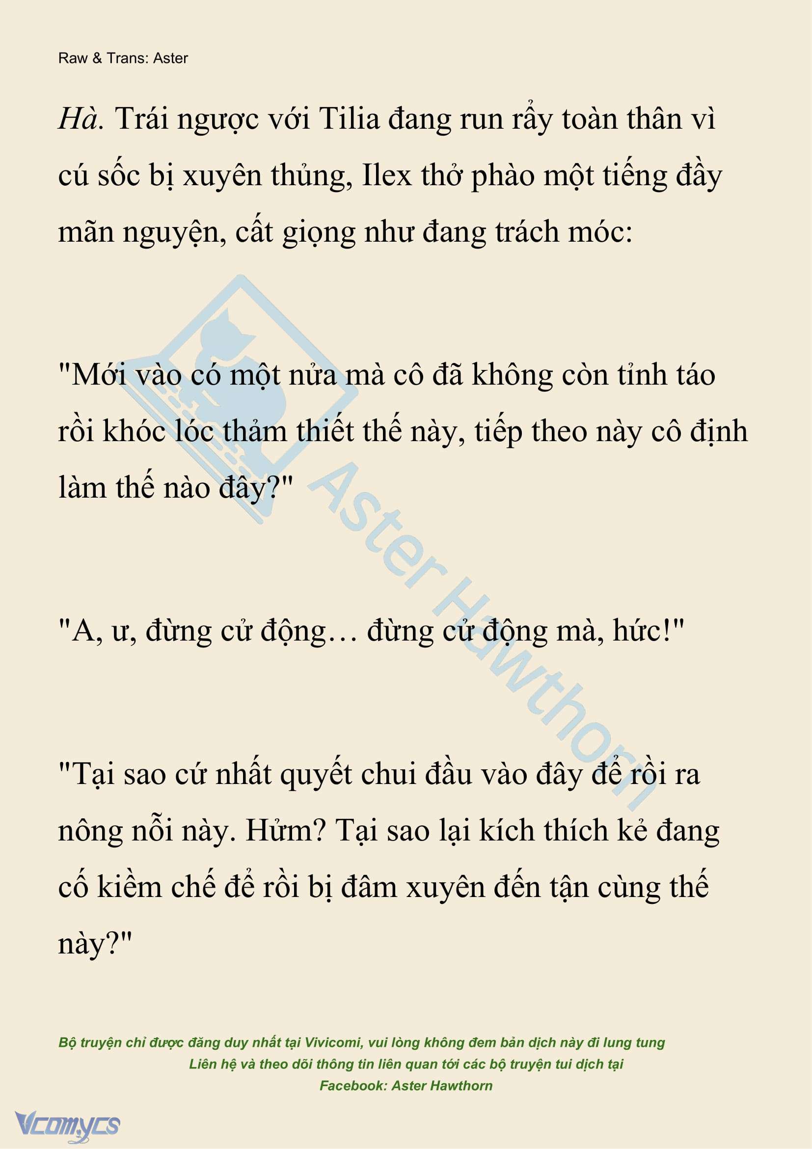 [NOVEL] Hồ Điệp Nuốt Chửng Sương Mù Chap 42 - Trang 2