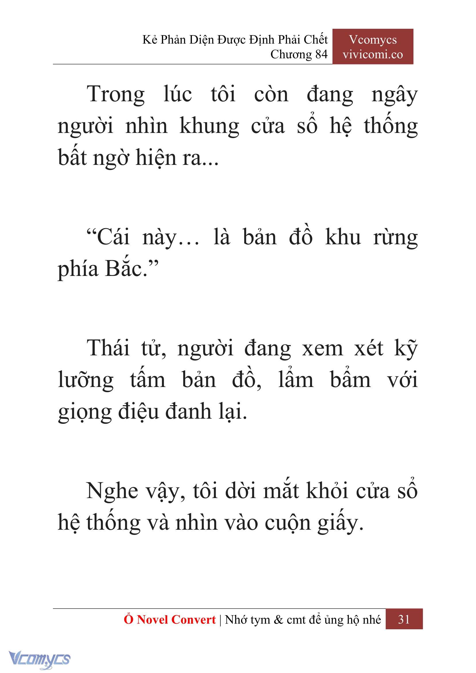 [Novel] Kẻ Phản Diện Được Định Phải Chết Chap 84 - Trang 2
