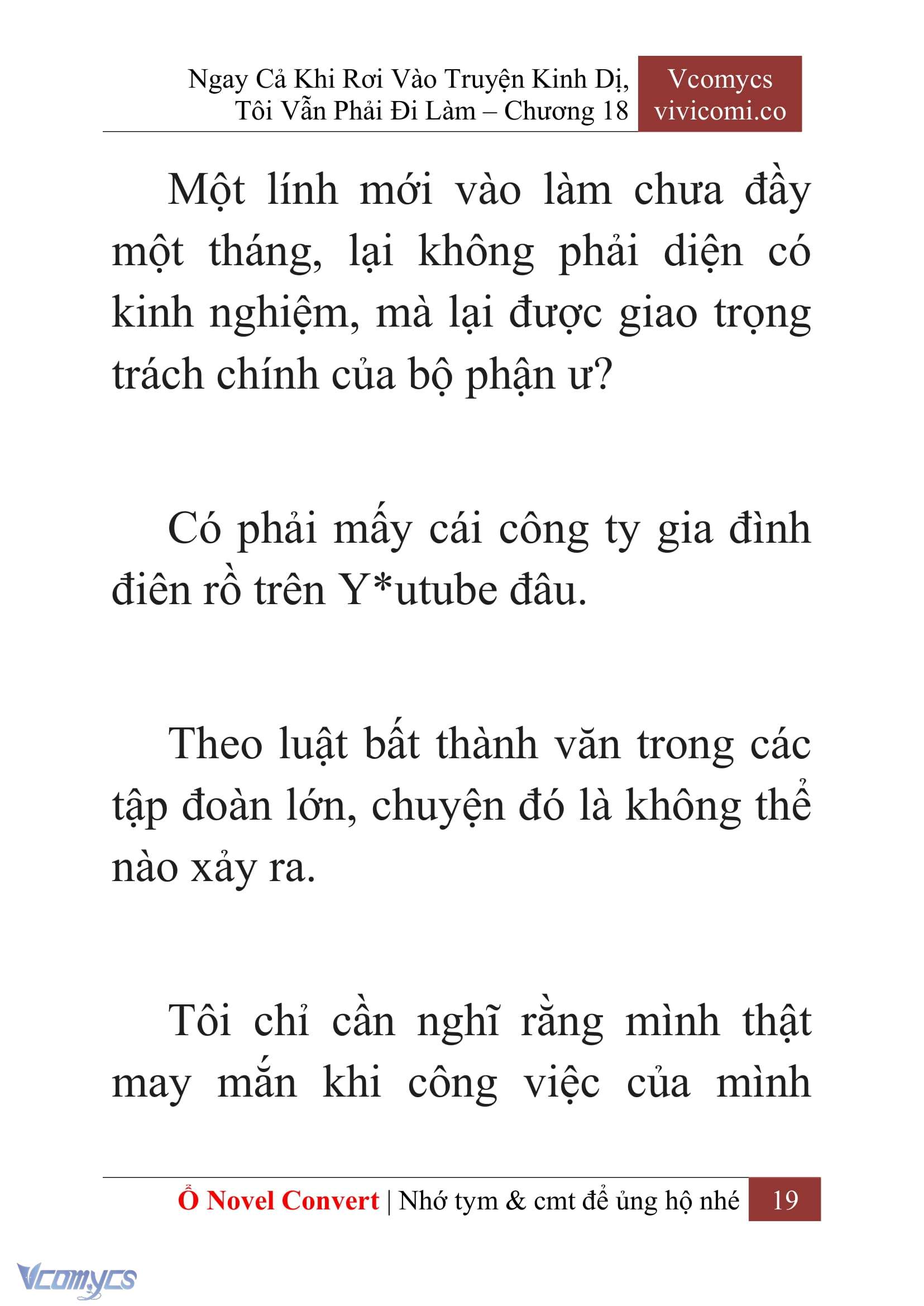 [Novel] Ngay Cả Khi Rơi Vào Truyện Kinh Dị, Tôi Vẫn Phải Đi Làm Chap 18 - Trang 2