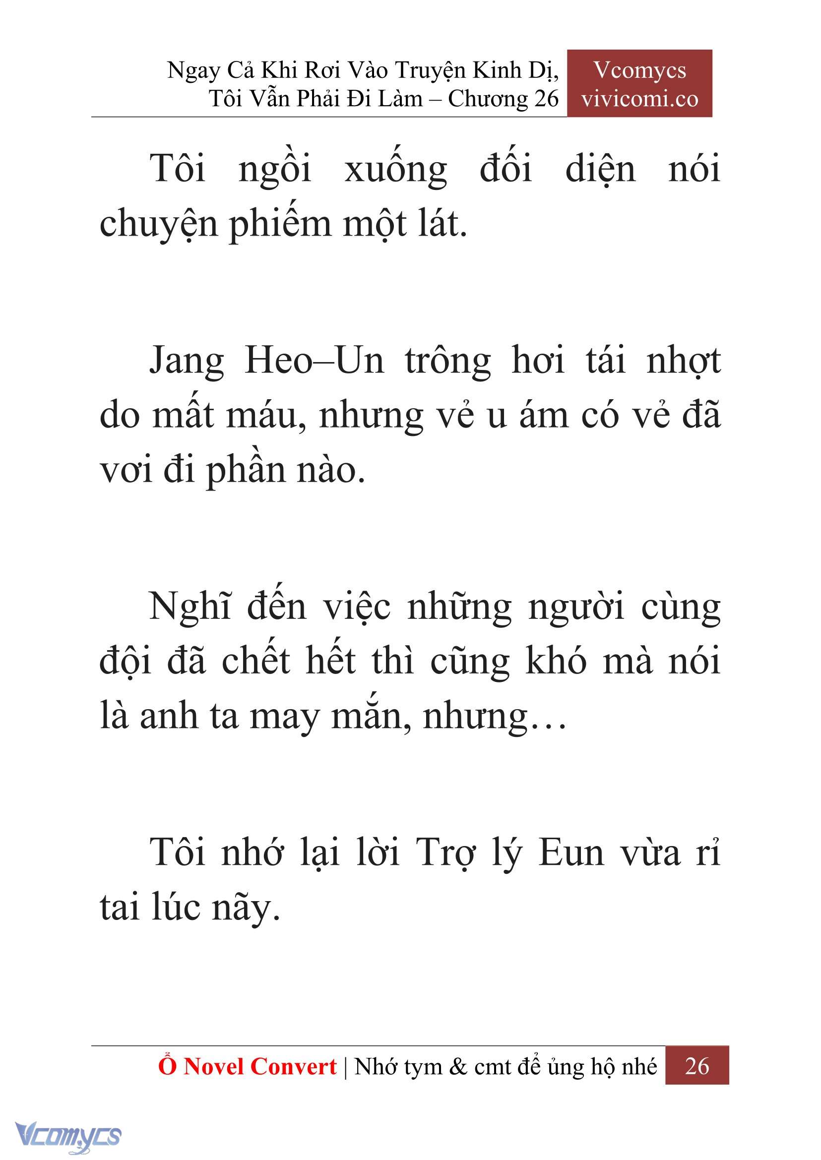 [Novel] Ngay Cả Khi Rơi Vào Truyện Kinh Dị, Tôi Vẫn Phải Đi Làm Chap 26 - Trang 2