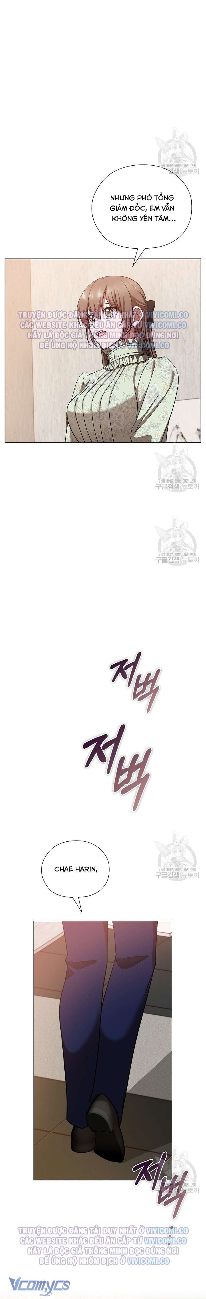 [18+] Mối Quan Hệ Không Lành Mạnh Chap 27 - Trang 2