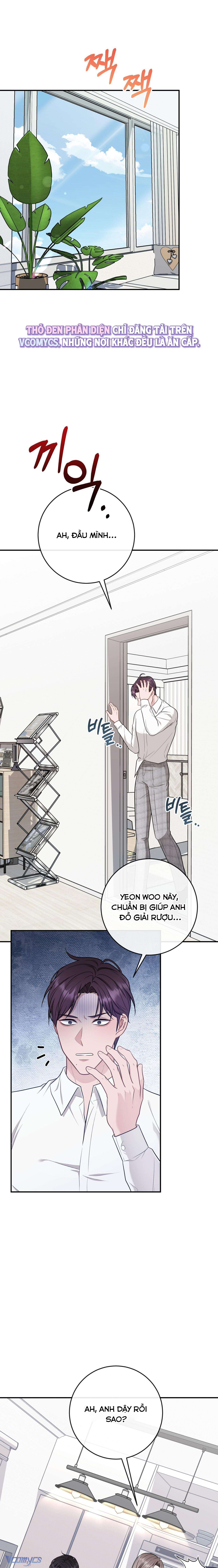 『18+』Vụng Trộm Với Sếp Chap 3 - Trang 2