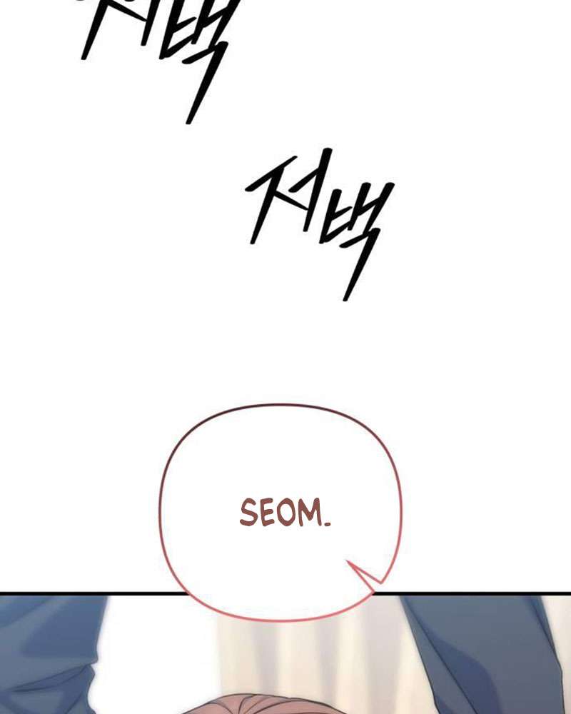 Vì Một Kết Thúc Viên Mãn Cho Đôi Ta Chap 10 - Trang 2