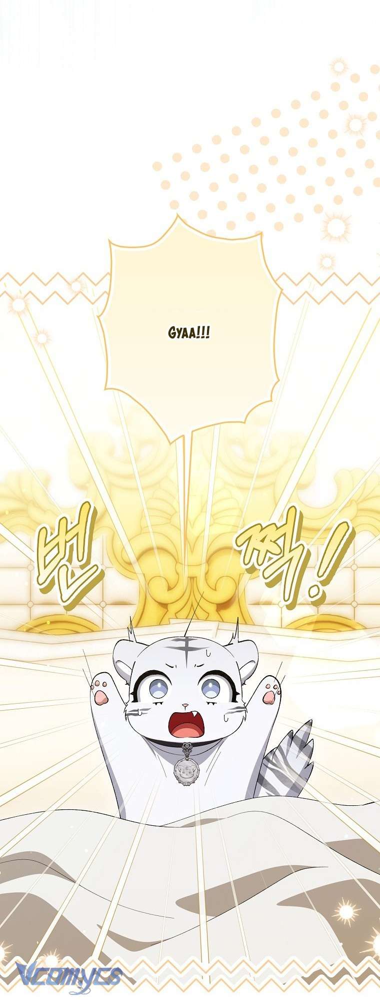 Công Chúa Bạch Hổ Không Có Nguy Hiểm Nha! Chap 7 - Trang 2