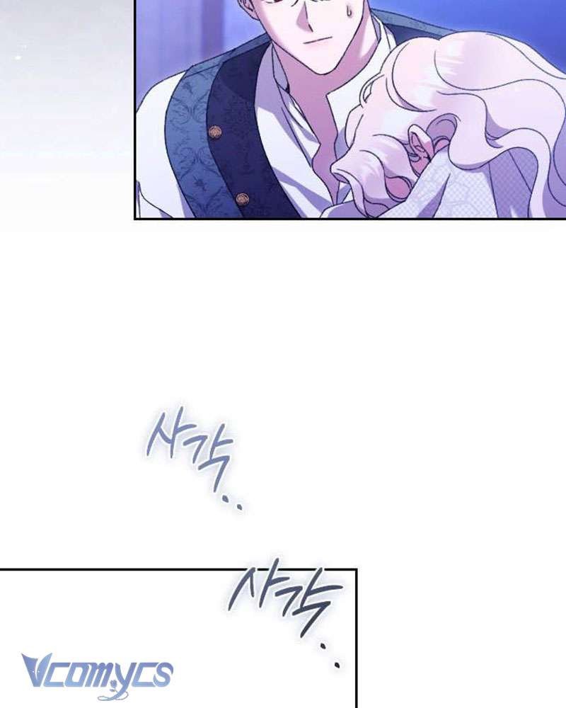 Dành Cho Những Ai Coi Hối Tiếc Là Điều Xa Xỉ Chap 58 - Trang 2