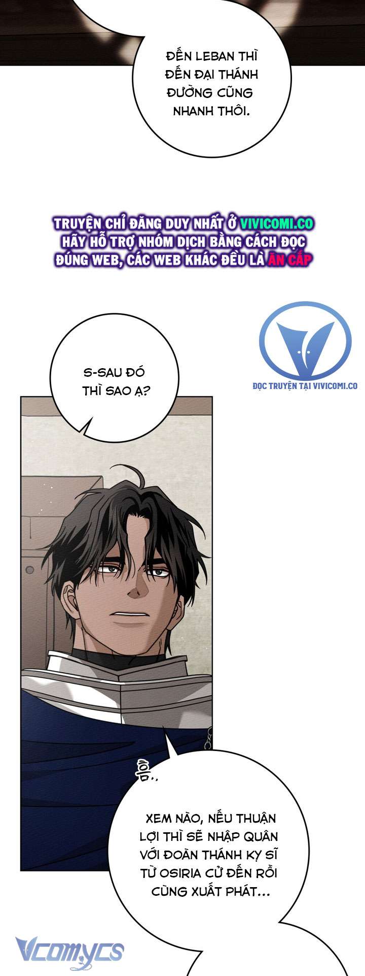 Dưới Bóng Cây Sồi Chap 110 - Trang 4