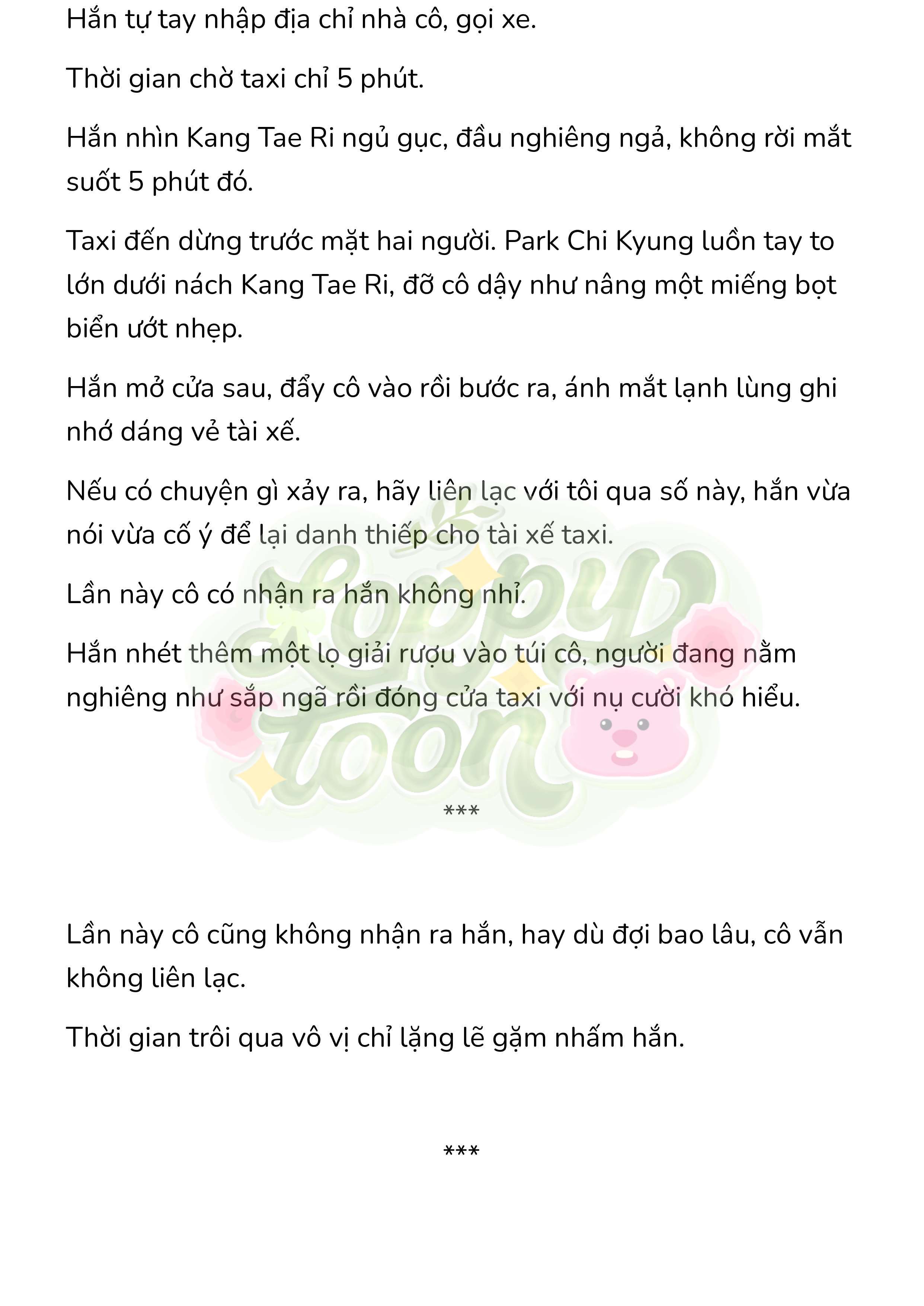 [Novel] Gửi Kẻ Xa Lạ Phản Bội Đạo Đức Chap 97 - Trang 2